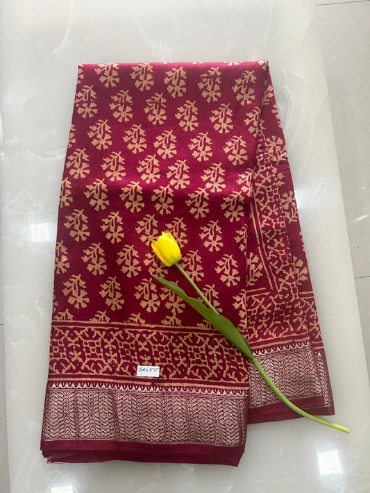 Reddish Maroon block print Zari border Art Maheshwari silk saree  SAS55